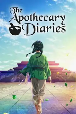 The Apothecary Diaries poster